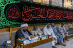 attachment