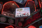 عبر شاشات الصحن الشريف…قسم الشؤون الدينية يعرض أحاديث ونصائح لزائري الأربعين