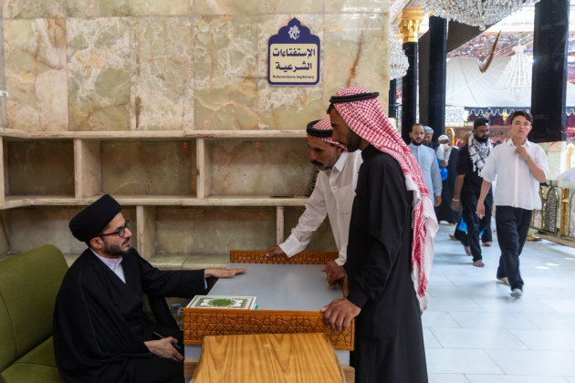 صورة الخبر