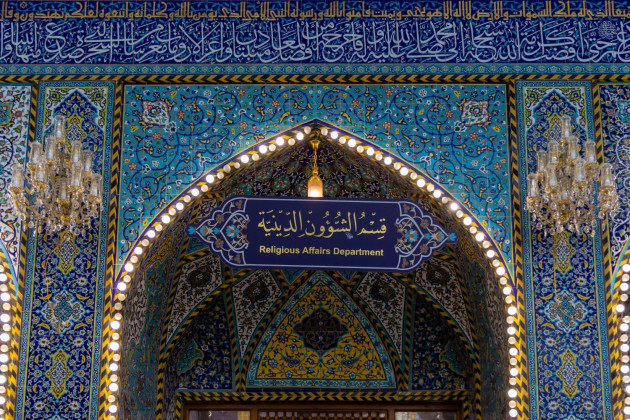 صورة الخبر
