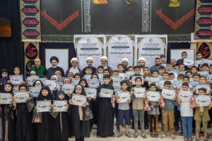 قسم الشؤون الدينية يختتم دوراته الصيفية للناشئة في محافظة ديالى"
