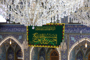 بالتزامن مع ولادة الإمام الحسن العسكري (عليه السلام).. قسم الشؤون الدينية يشهد إقبالًا واسعًا للمؤمنين لتنظيم عقود الزواج