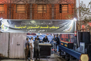عبر موكبها الخدمي ملاكات قسم الشؤون الدينية تقدم خدماتها للزائرين