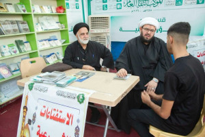 قسم الشؤون الدينية يقدم خدماته التبليغية عبر محطته في الموكب الثقافي العام بمجمع الشيخ الكليني"